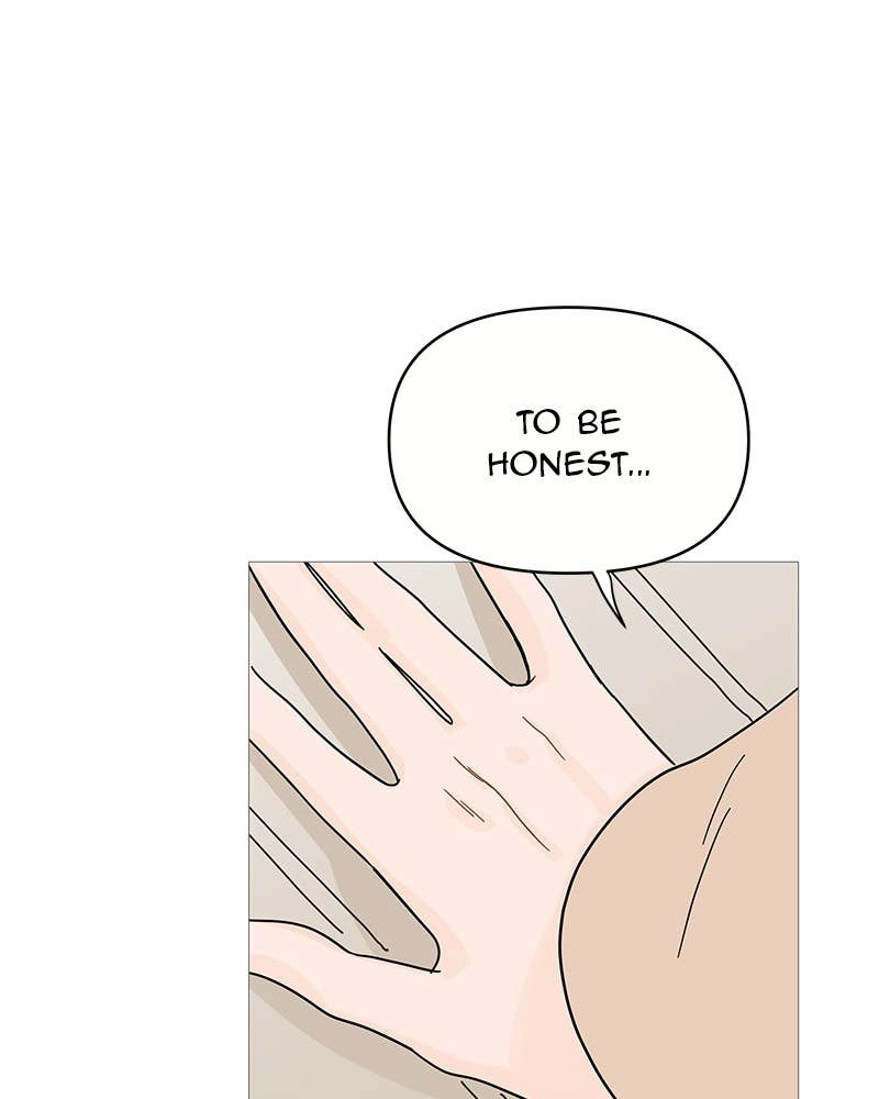 Your Smile Is a Trap Chapter 71 Page 68
