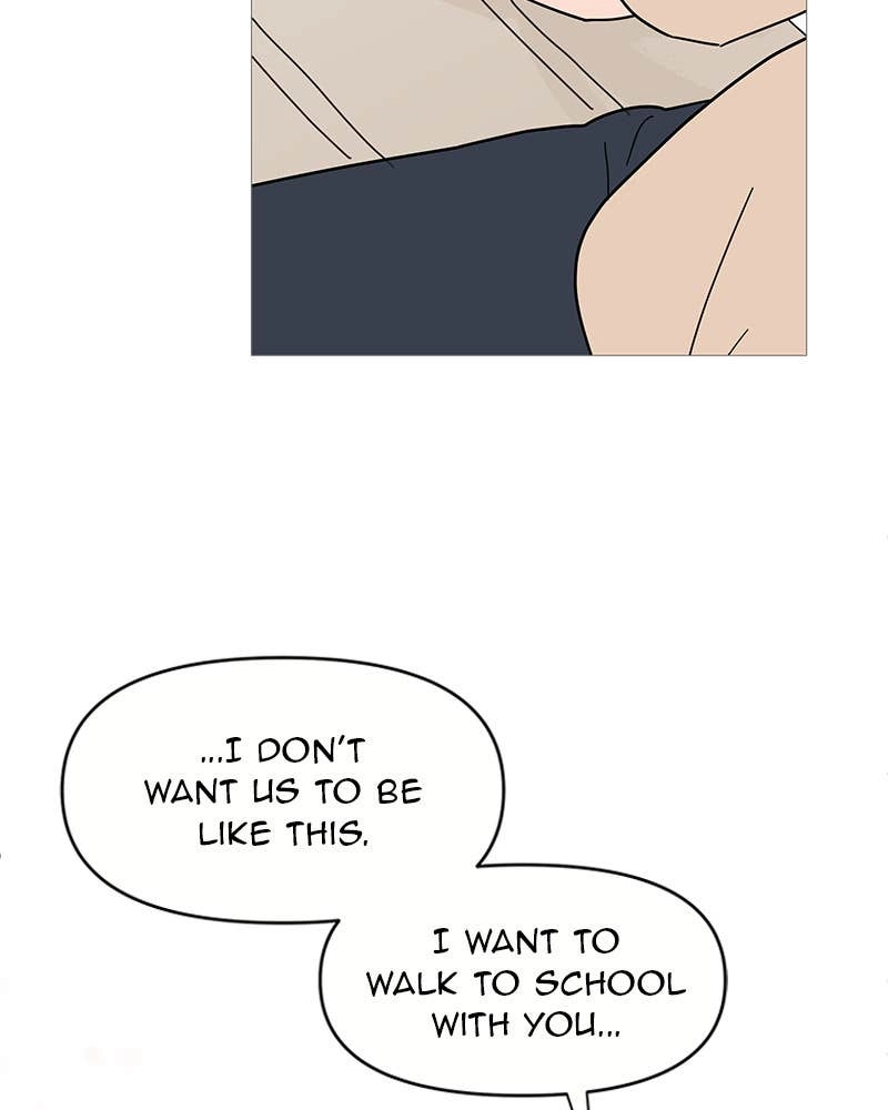 Your Smile Is a Trap Chapter 71 Page 69