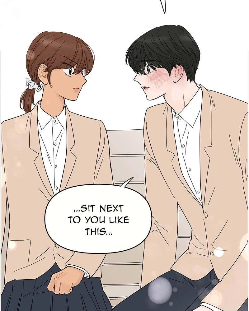 Your Smile Is a Trap Chapter 71 Page 70