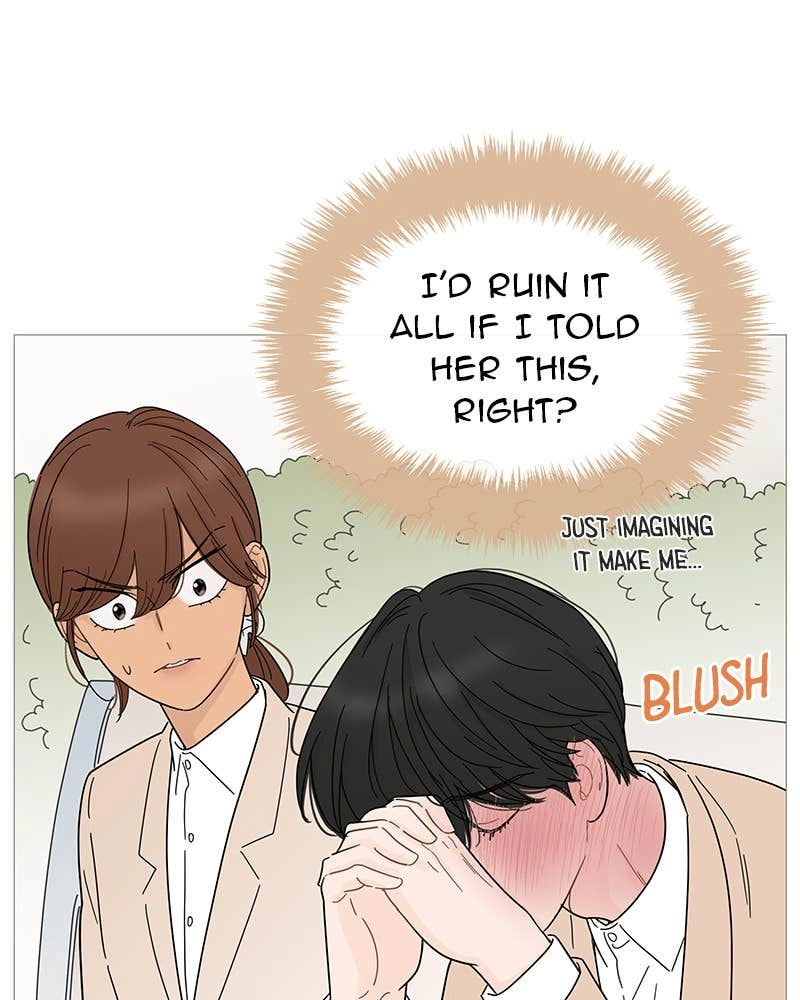 Your Smile Is a Trap Chapter 71 Page 74