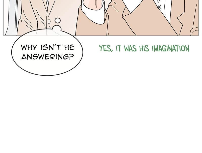 Your Smile Is a Trap Chapter 71 Page 75