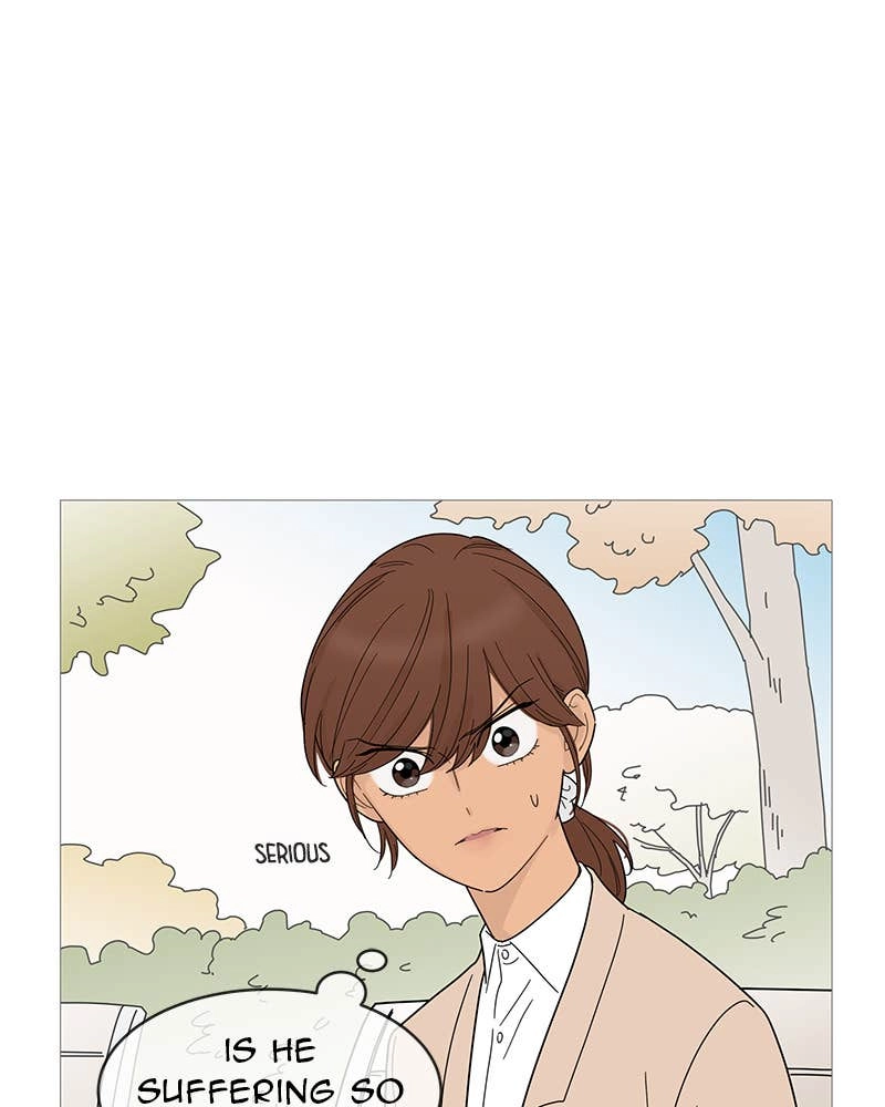 Your Smile Is a Trap Chapter 71 Page 76