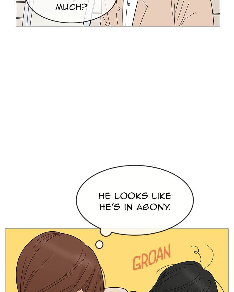 Your Smile Is a Trap Chapter 71 Page 77