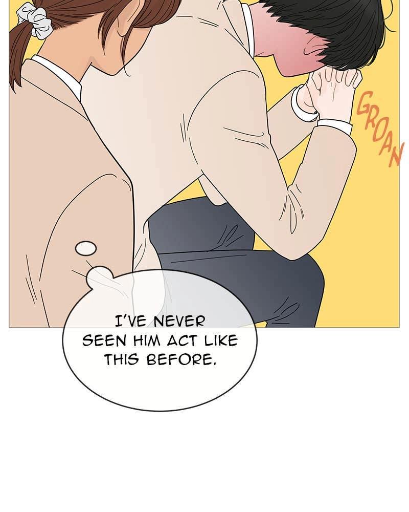 Your Smile Is a Trap Chapter 71 Page 78