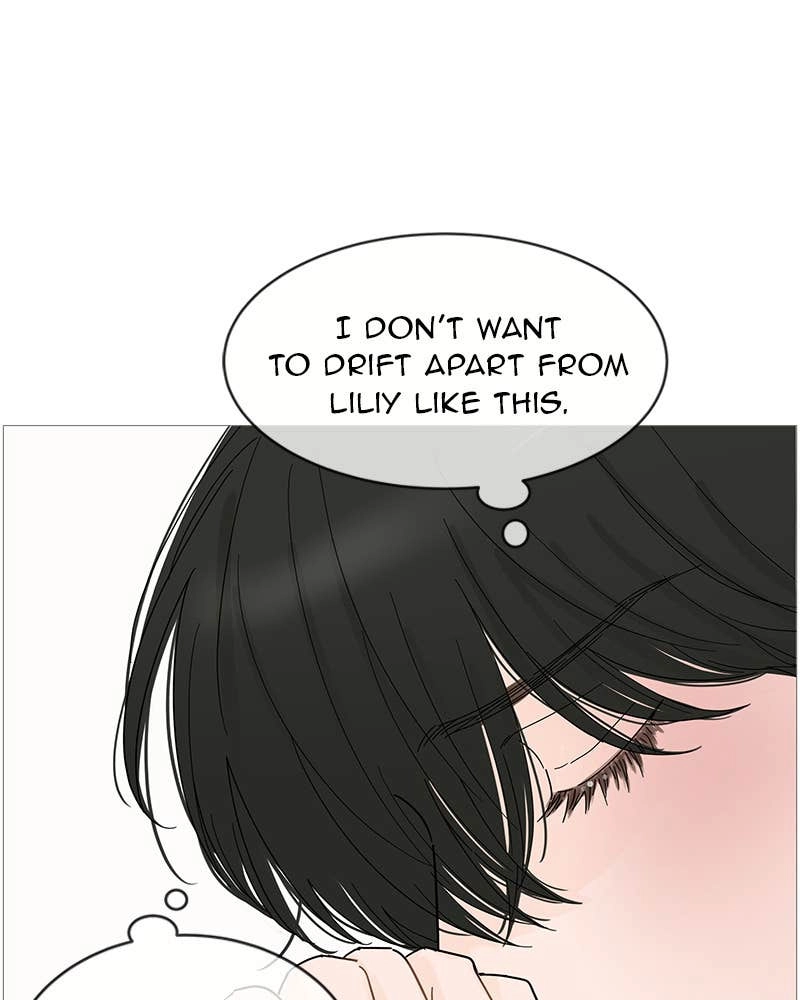 Your Smile Is a Trap Chapter 71 Page 79
