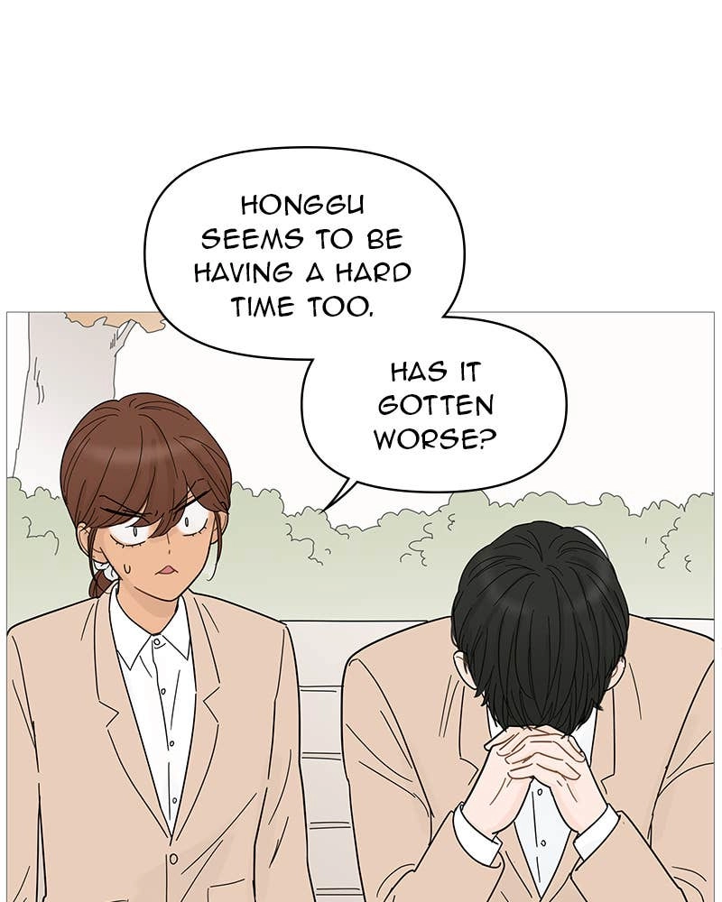 Your Smile Is a Trap Chapter 71 Page 82