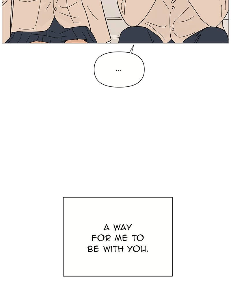 Your Smile Is a Trap Chapter 71 Page 83