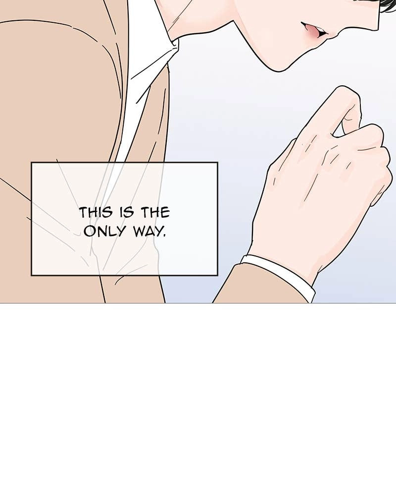 Your Smile Is a Trap Chapter 71 Page 85