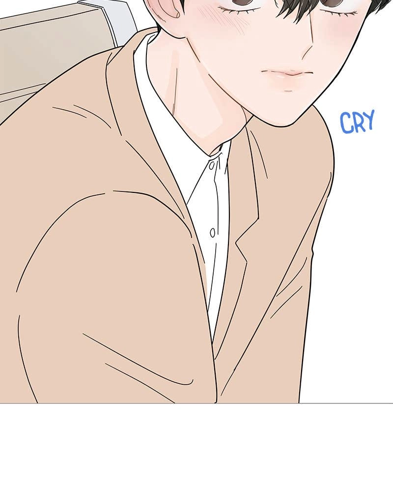 Your Smile Is a Trap Chapter 71 Page 87