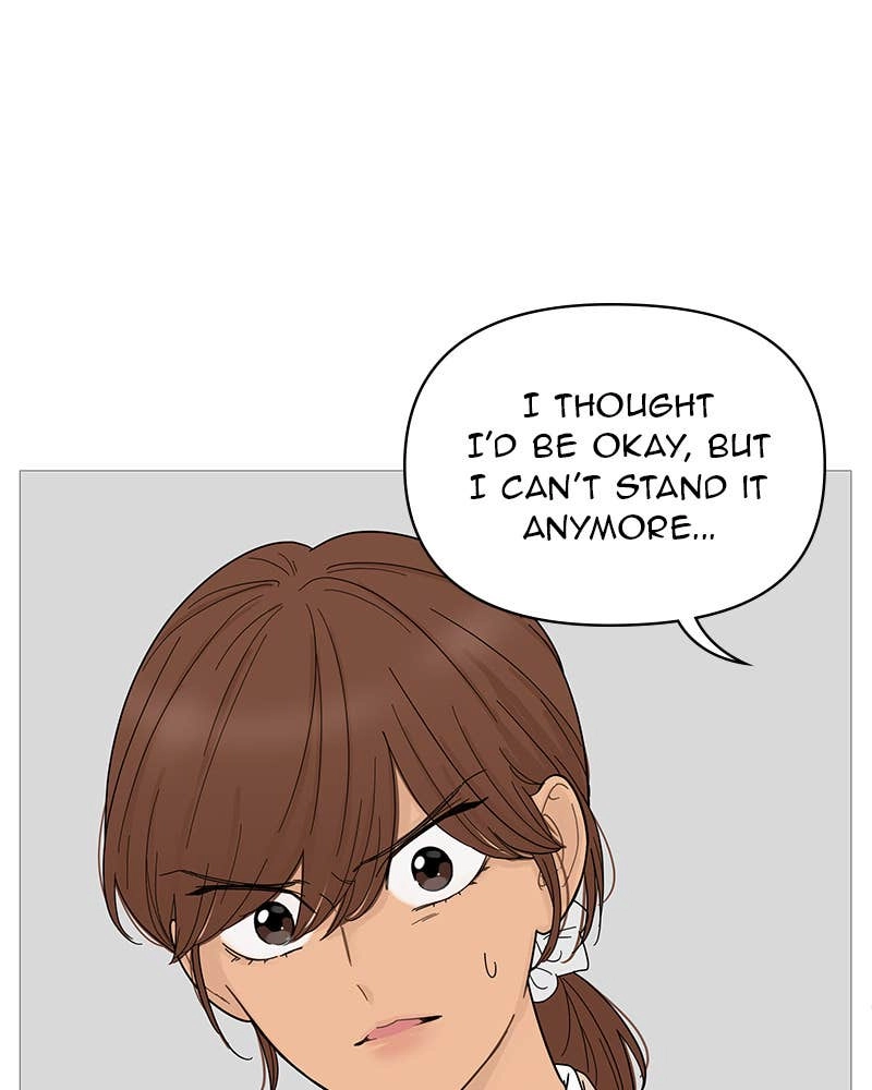 Your Smile Is a Trap Chapter 71 Page 88