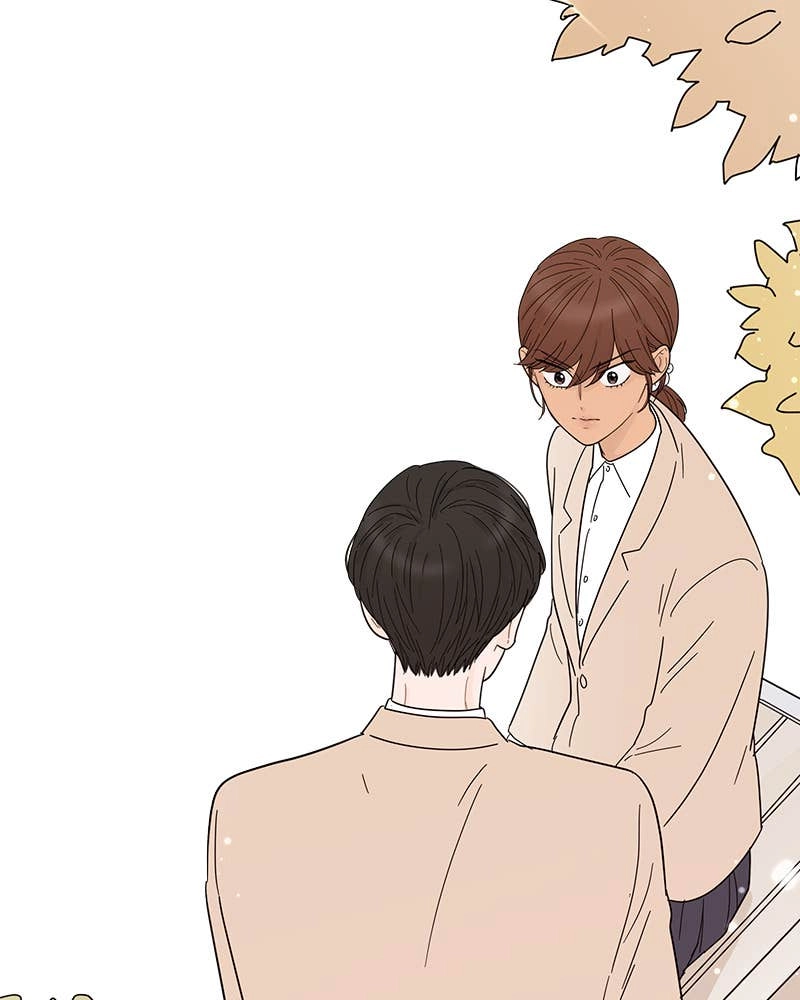 Your Smile Is a Trap Chapter 71 Page 93