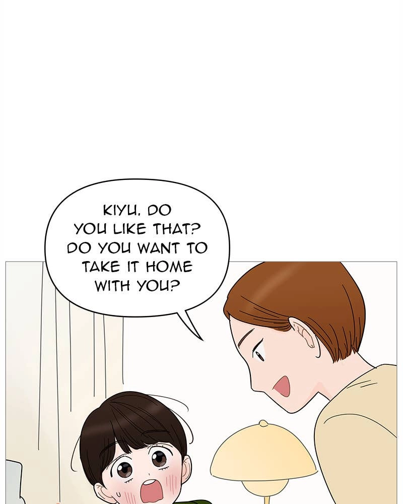 Your Smile Is a Trap Chapter 72 Page 6