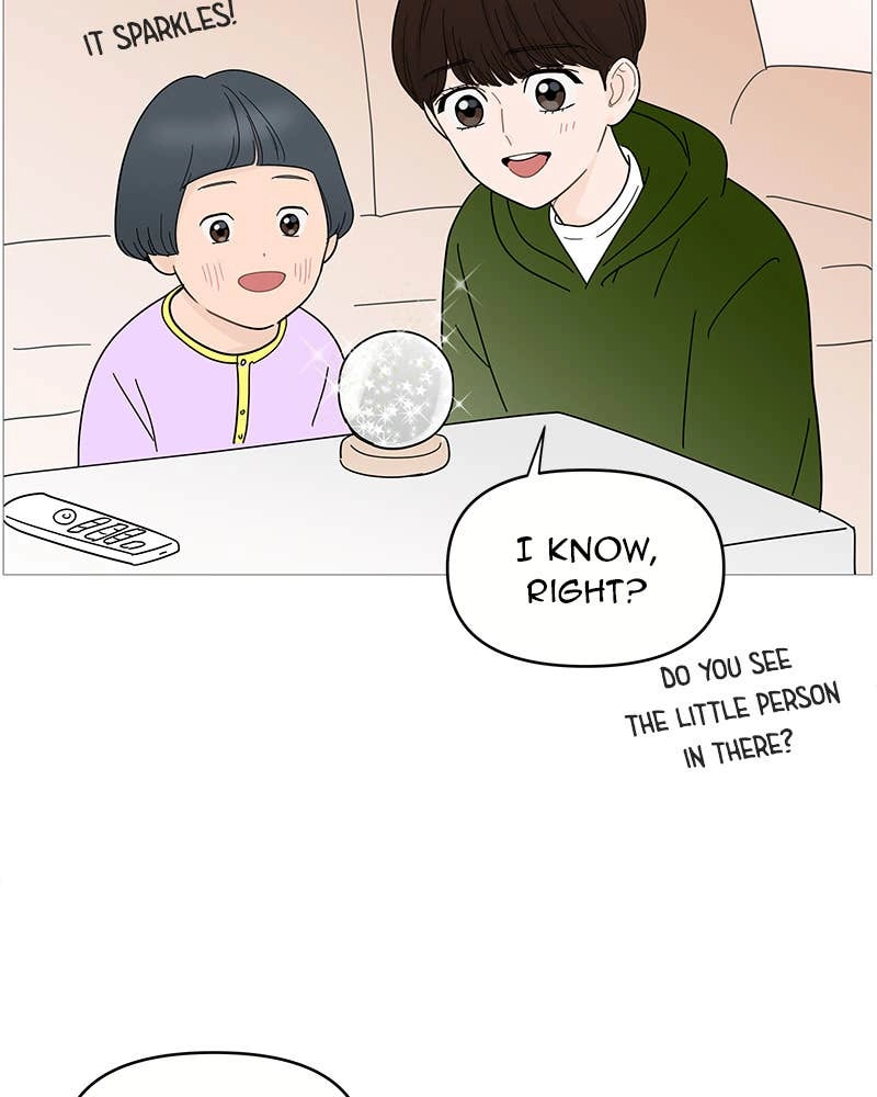 Your Smile Is a Trap Chapter 72 Page 13