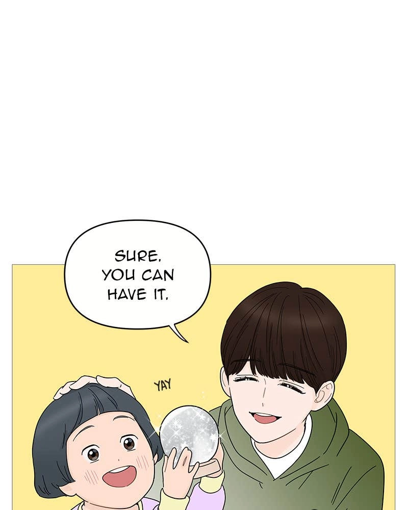Your Smile Is a Trap Chapter 72 Page 15
