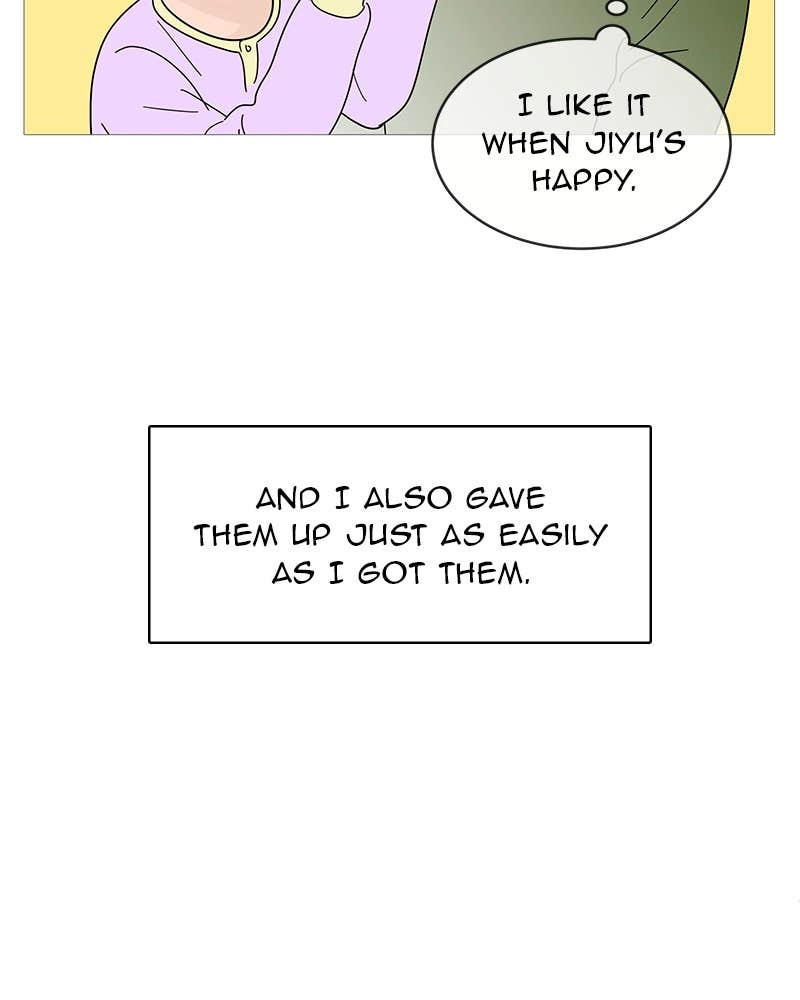 Your Smile Is a Trap Chapter 72 Page 16