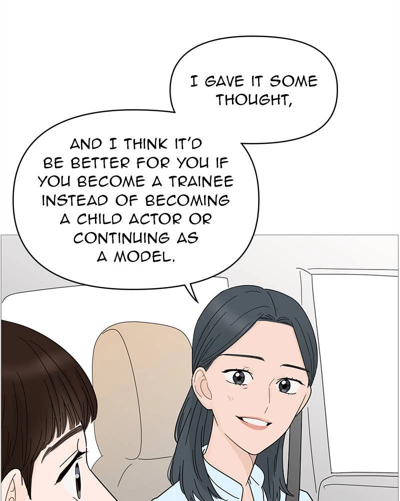 Your Smile Is a Trap Chapter 72 Page 19