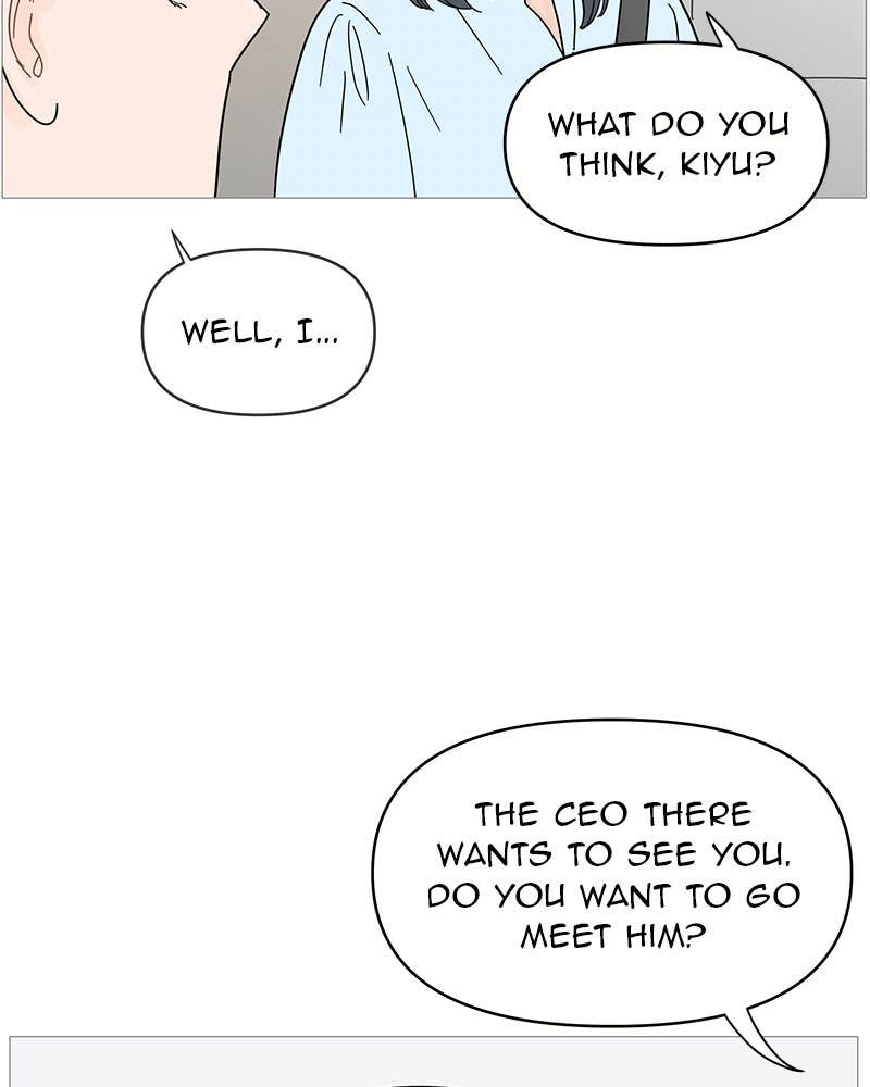 Your Smile Is a Trap Chapter 72 Page 20
