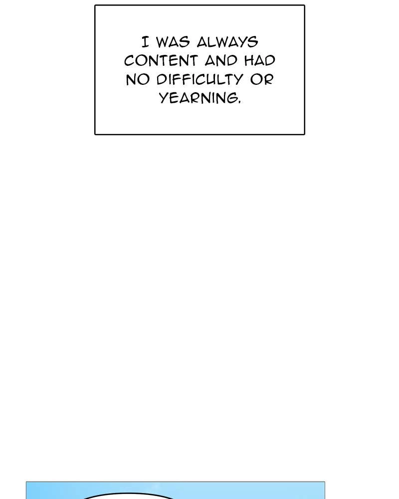 Your Smile Is a Trap Chapter 72 Page 23