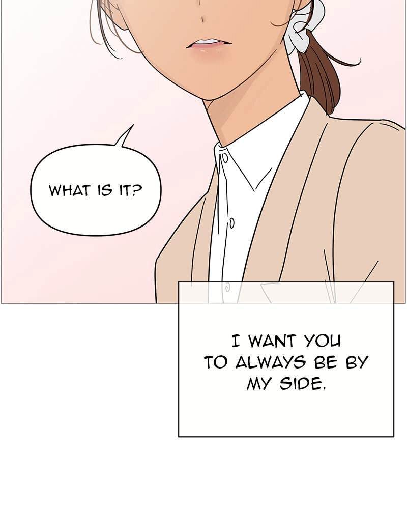 Your Smile Is a Trap Chapter 72 Page 28