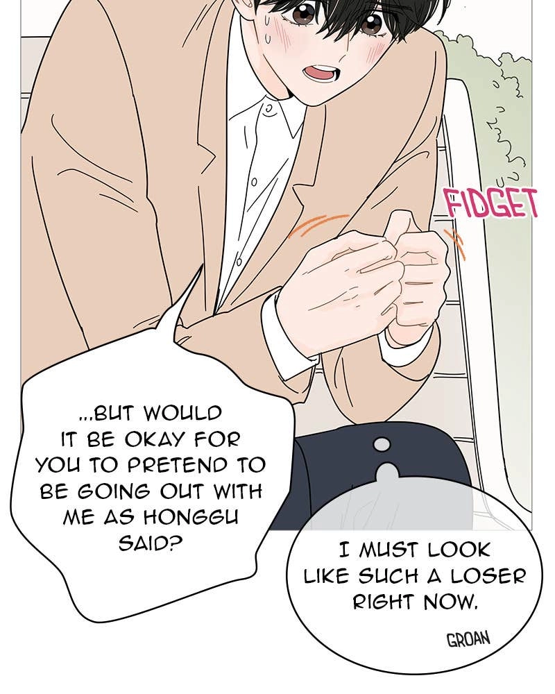 Your Smile Is a Trap Chapter 72 Page 39