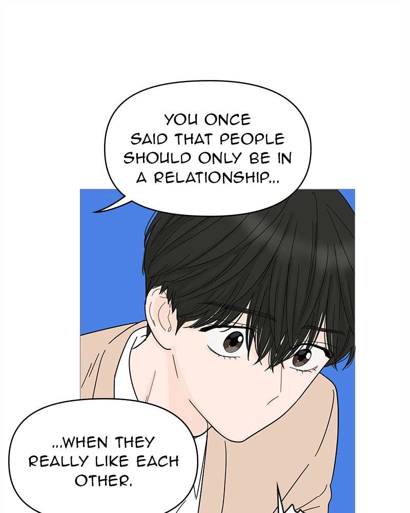 Your Smile Is a Trap Chapter 72 Page 44