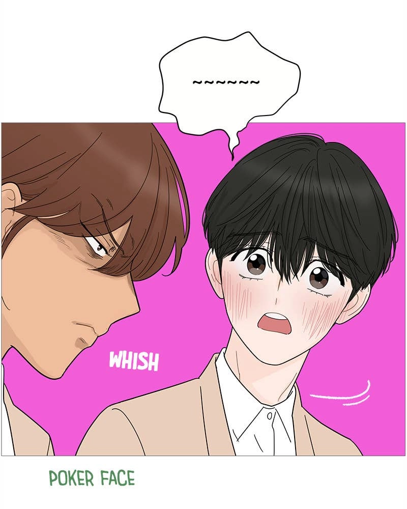 Your Smile Is a Trap Chapter 72 Page 47