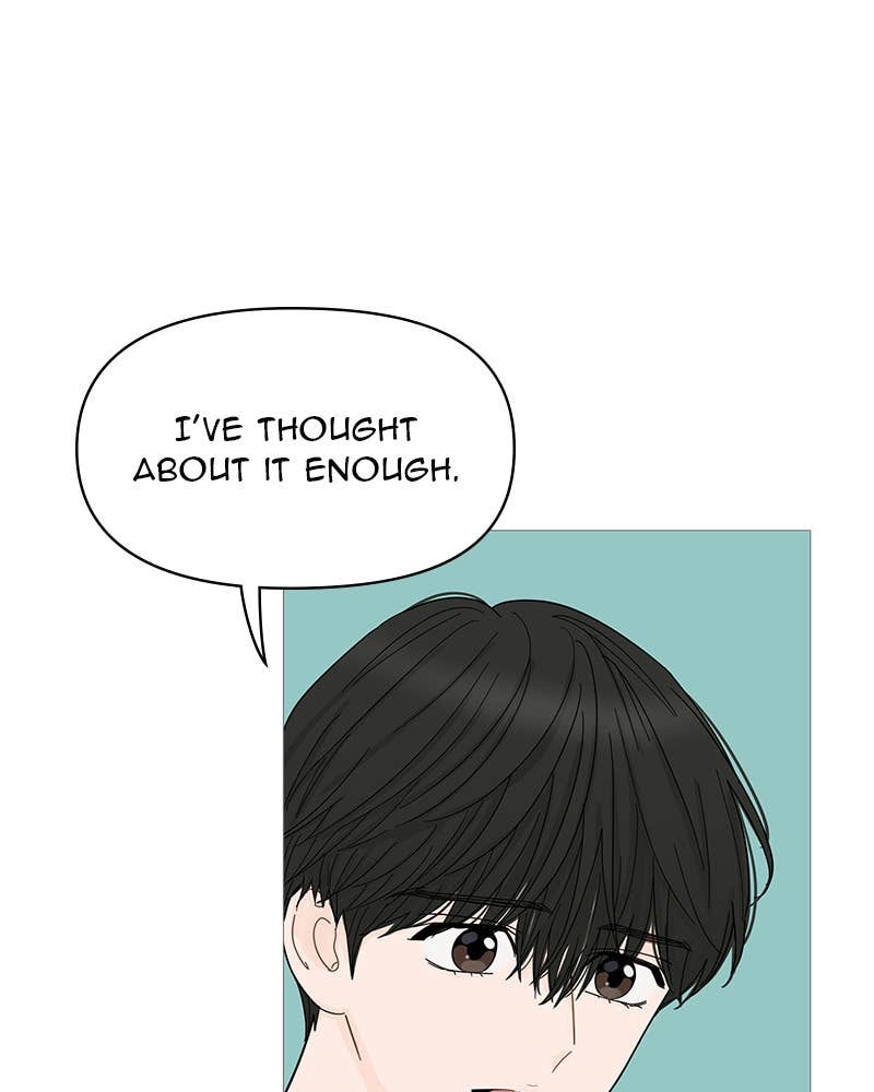 Your Smile Is a Trap Chapter 72 Page 50