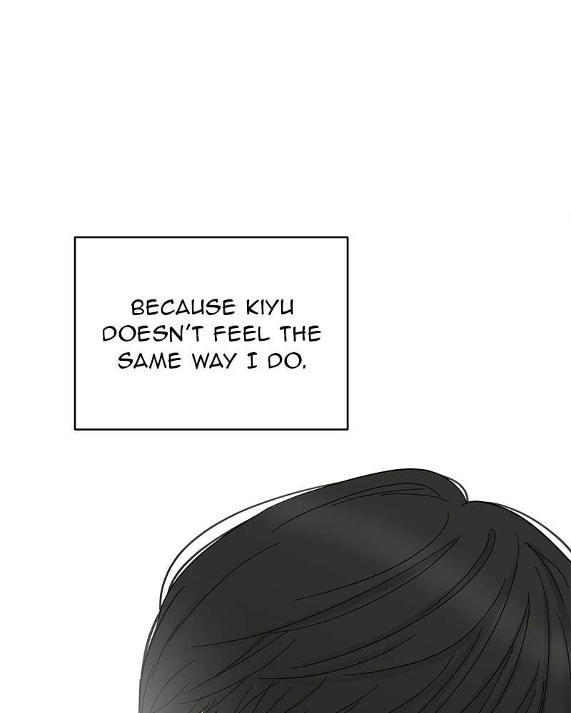 Your Smile Is a Trap Chapter 72 Page 58