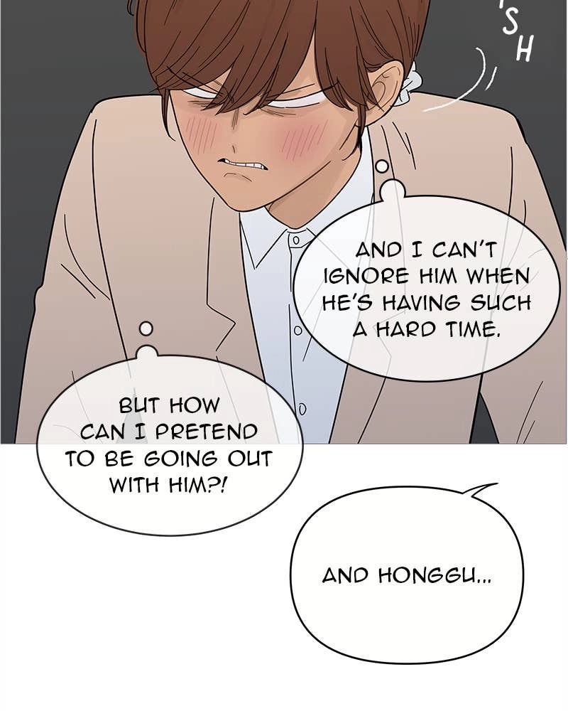 Your Smile Is a Trap Chapter 72 Page 62