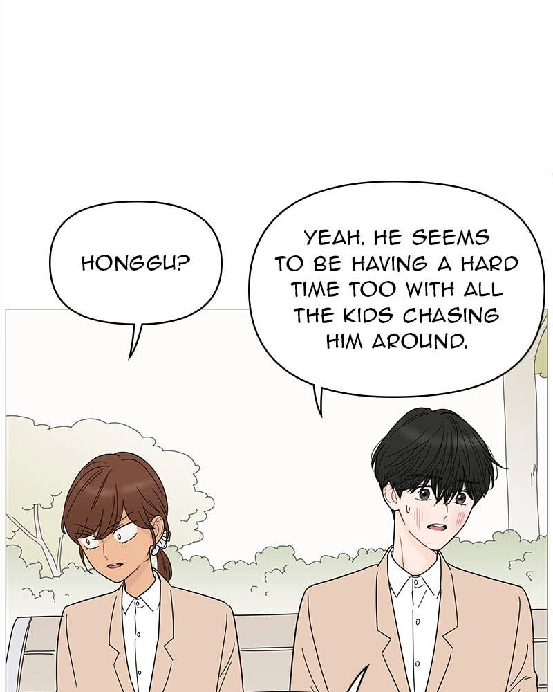 Your Smile Is a Trap Chapter 72 Page 63