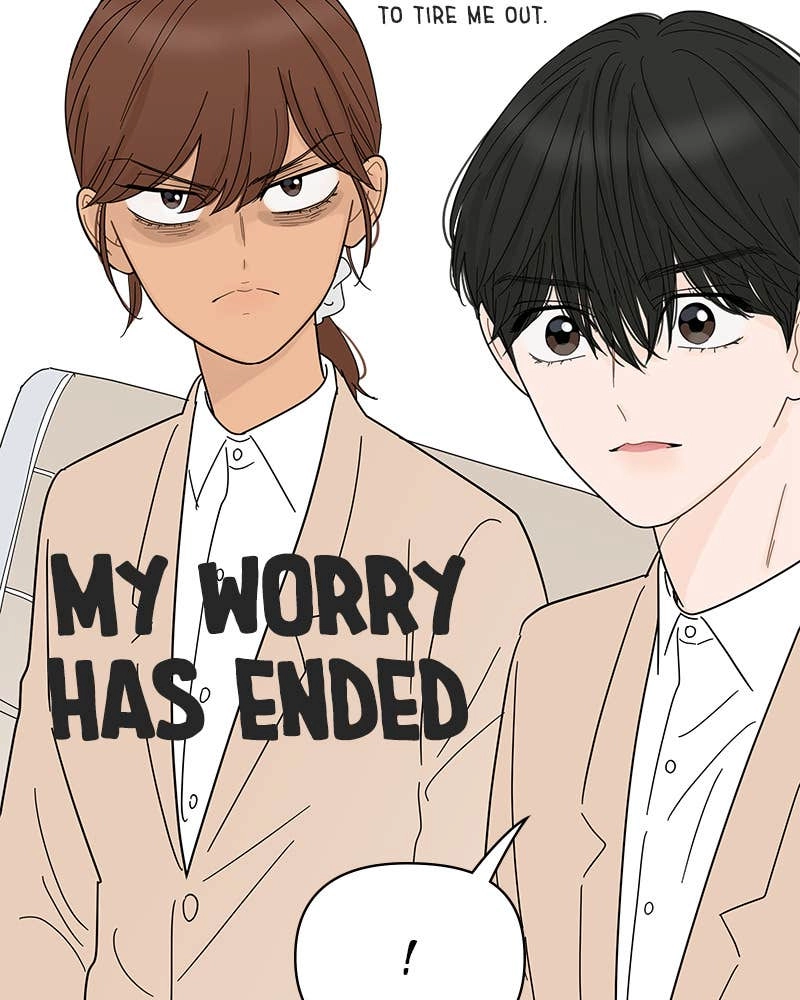 Your Smile Is a Trap Chapter 72 Page 68
