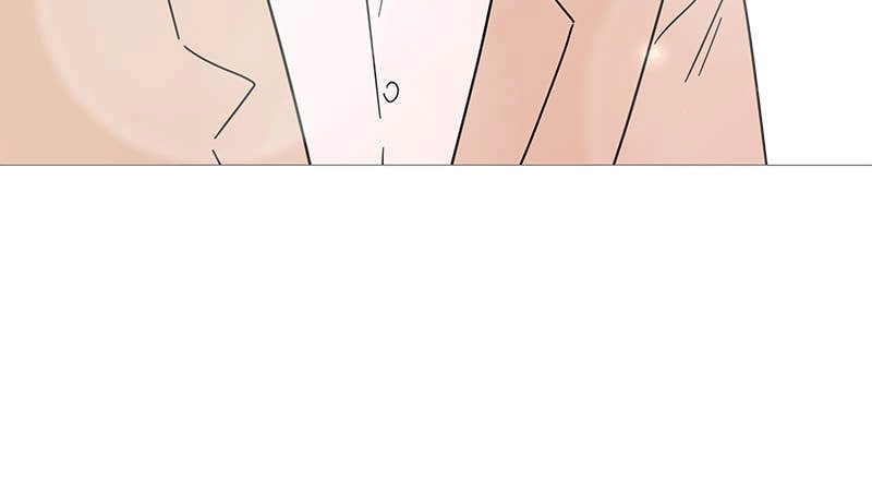 Your Smile Is a Trap Chapter 72 Page 71