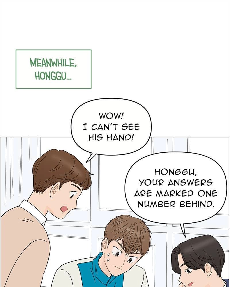 Your Smile Is a Trap Chapter 72 Page 72