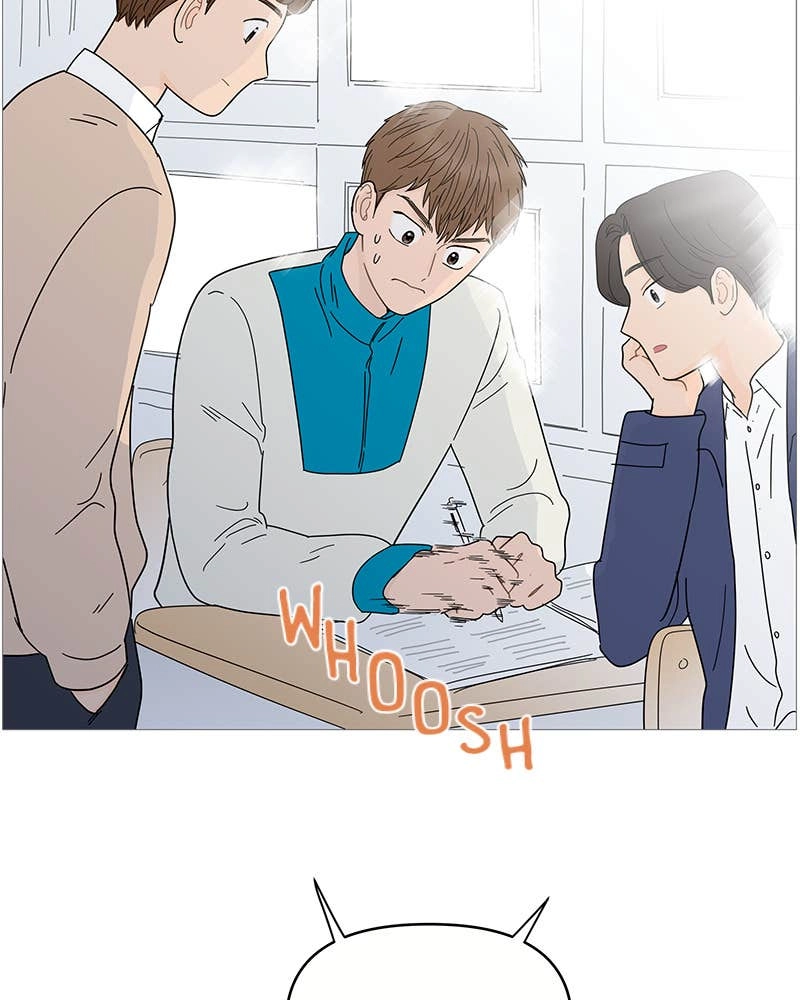 Your Smile Is a Trap Chapter 72 Page 74