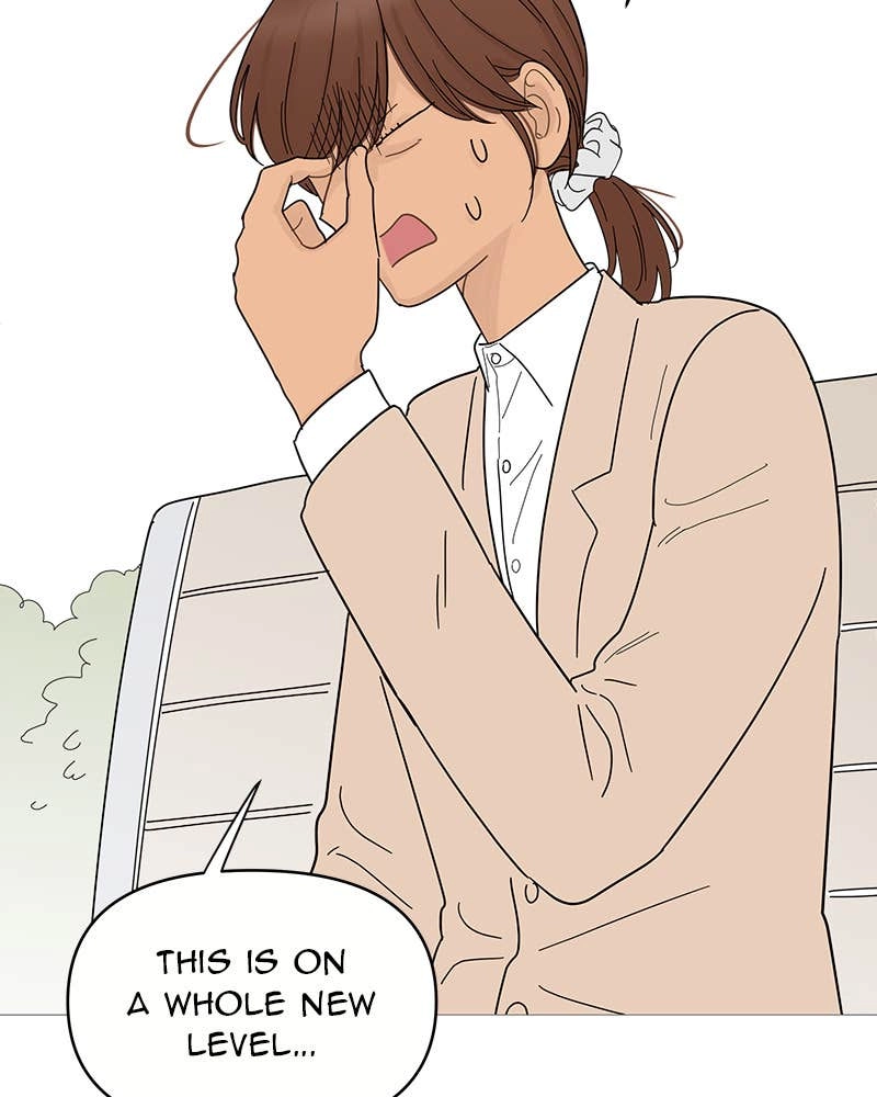 Your Smile Is a Trap Chapter 72 Page 76