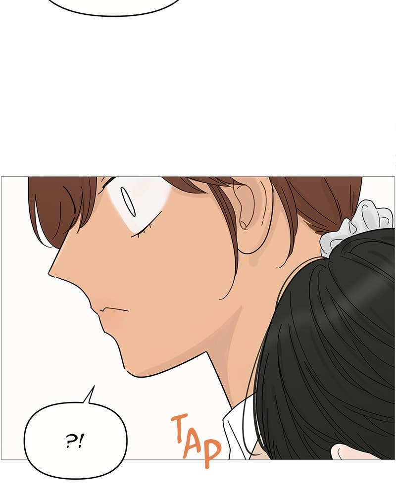 Your Smile Is a Trap Chapter 72 Page 77