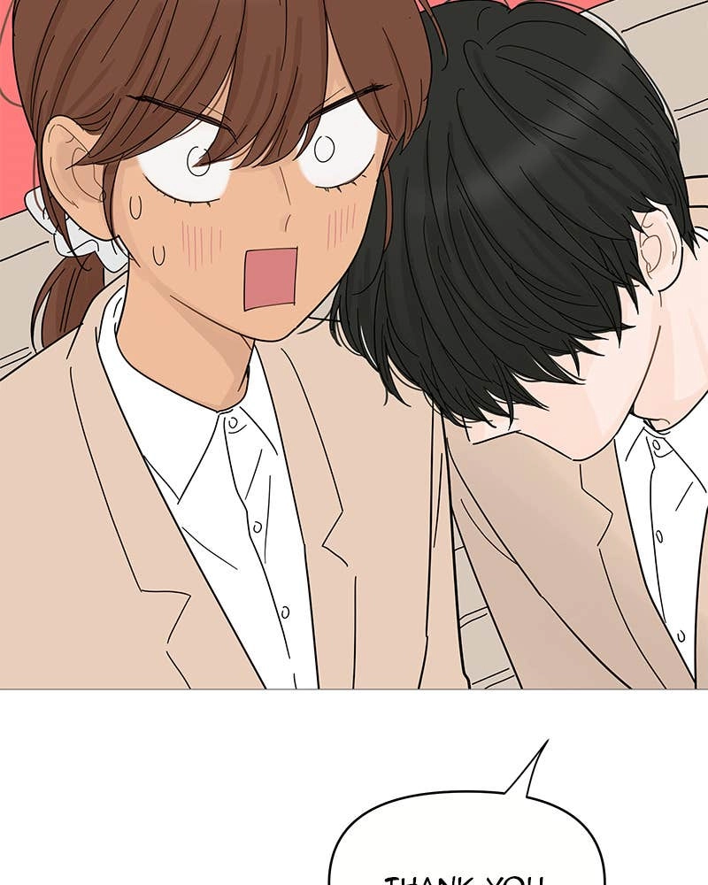 Your Smile Is a Trap Chapter 72 Page 79