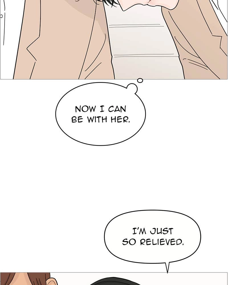 Your Smile Is a Trap Chapter 72 Page 82