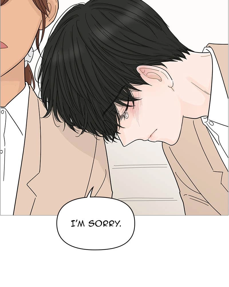 Your Smile Is a Trap Chapter 72 Page 83