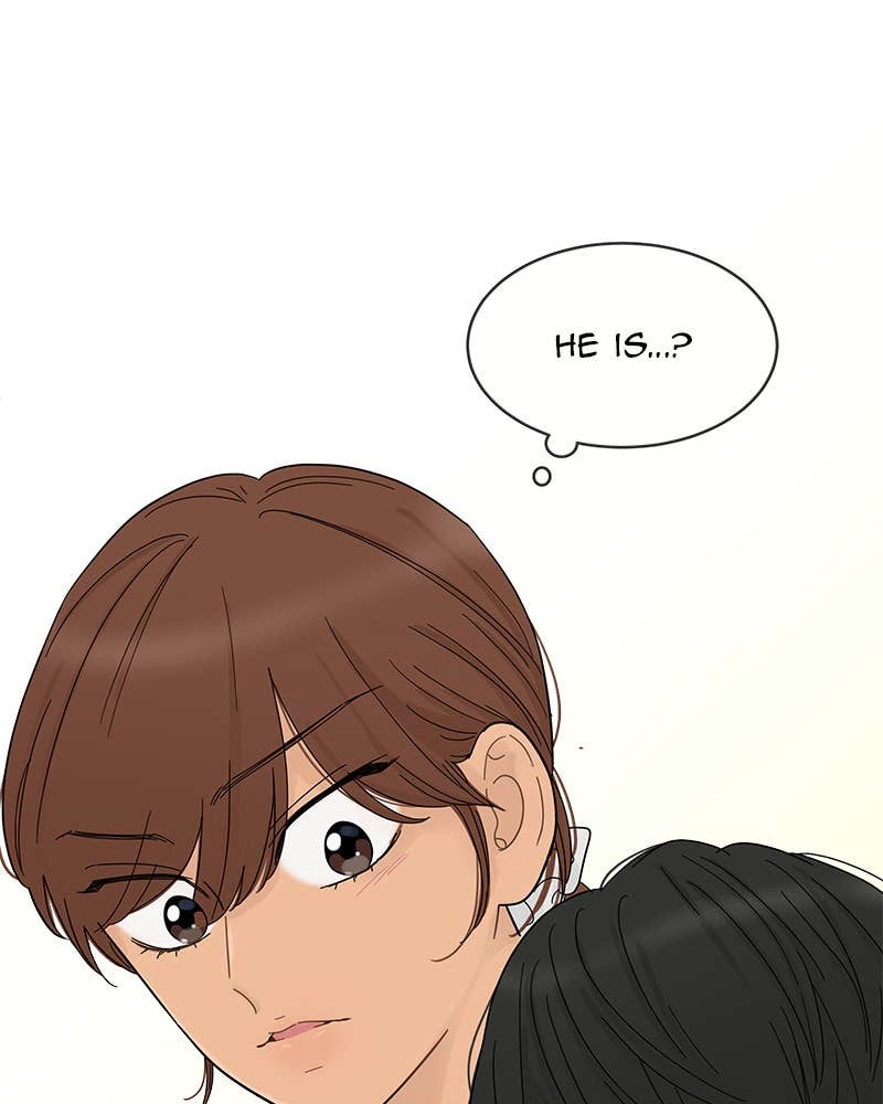 Your Smile Is a Trap Chapter 72 Page 84