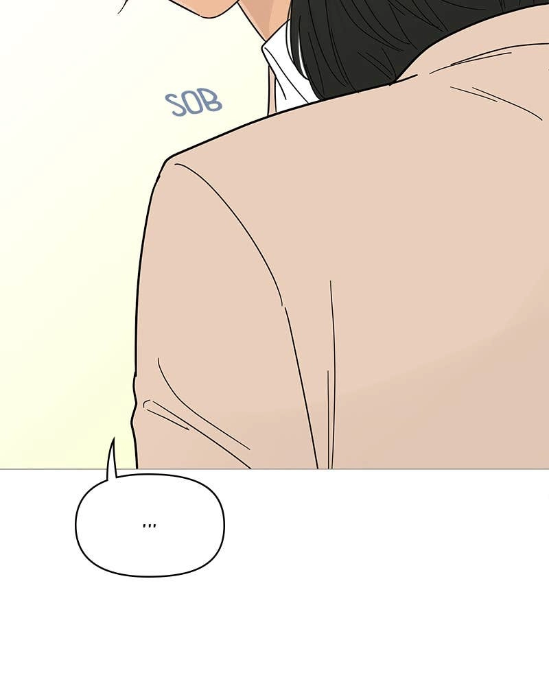Your Smile Is a Trap Chapter 72 Page 85