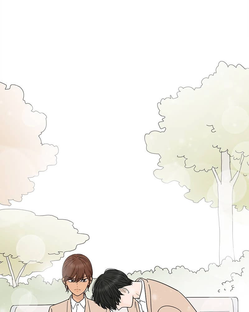 Your Smile Is a Trap Chapter 72 Page 86