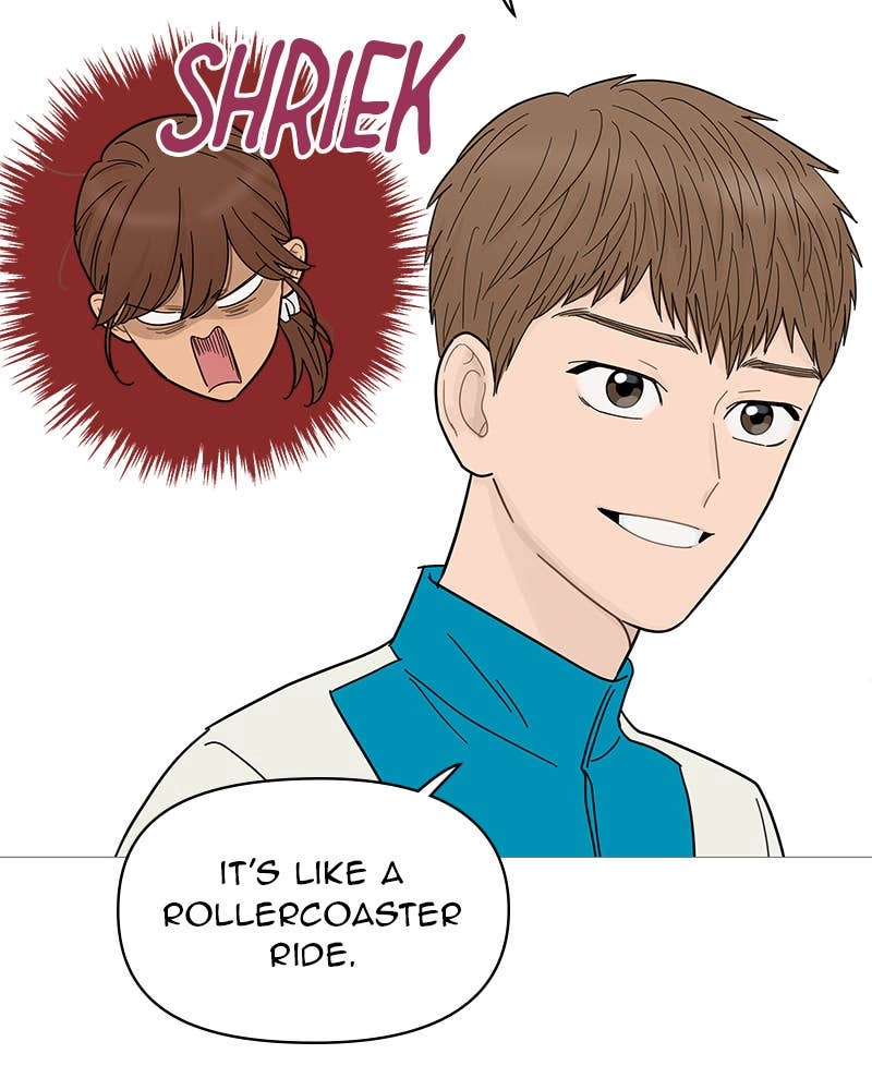Your Smile Is a Trap Chapter 73 Page 5