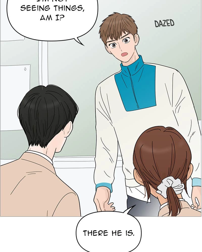 Your Smile Is a Trap Chapter 73 Page 11