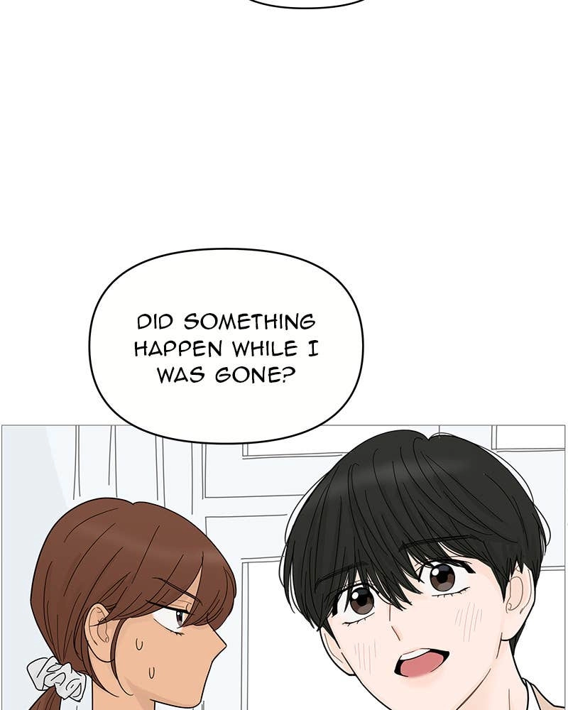 Your Smile Is a Trap Chapter 73 Page 12