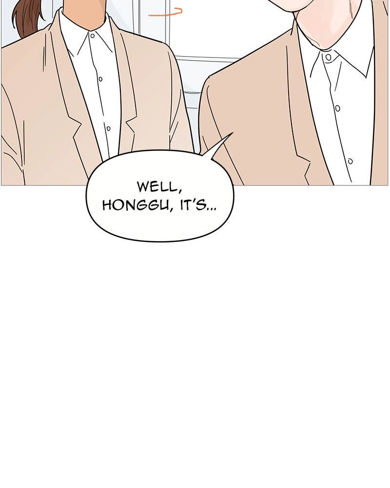 Your Smile Is a Trap Chapter 73 Page 13