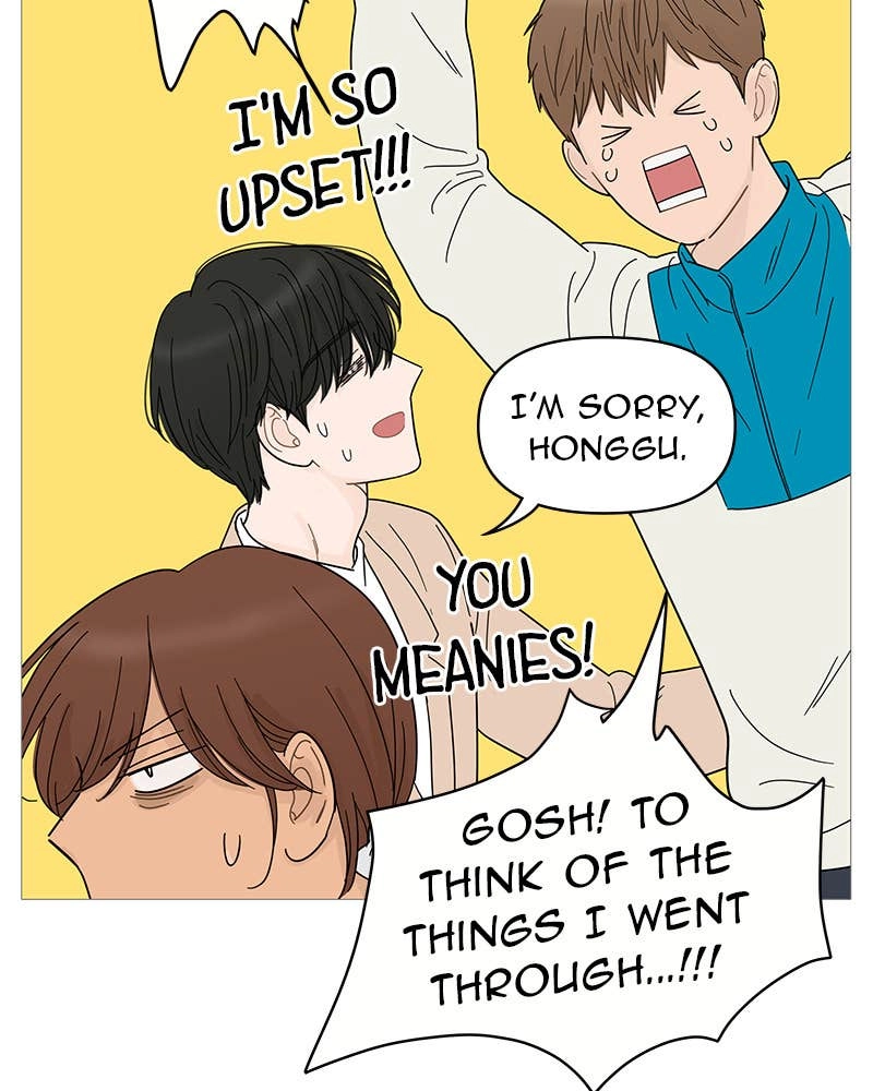Your Smile Is a Trap Chapter 73 Page 15