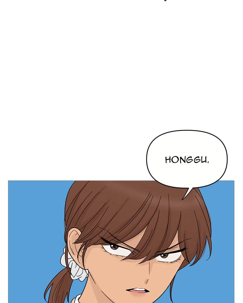 Your Smile Is a Trap Chapter 73 Page 16
