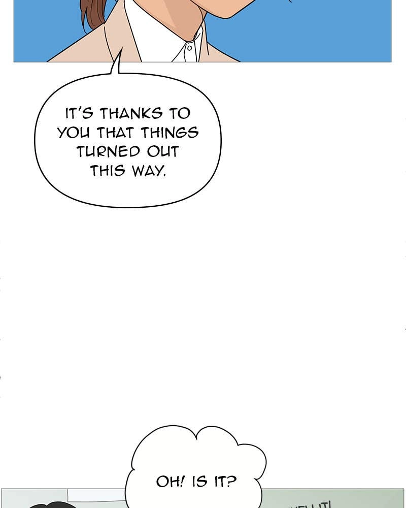 Your Smile Is a Trap Chapter 73 Page 17