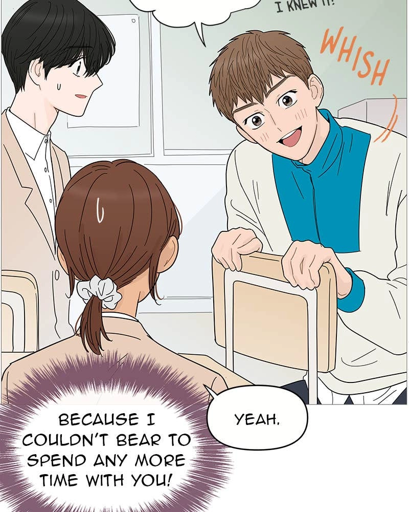 Your Smile Is a Trap Chapter 73 Page 18